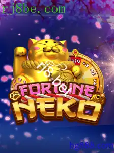 FortuneNeko