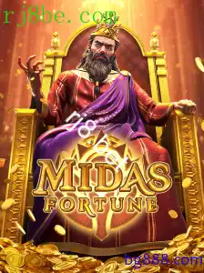 MidasFortune