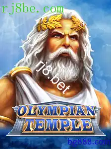 OlympianTemple
